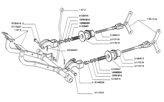 5117523 - палец